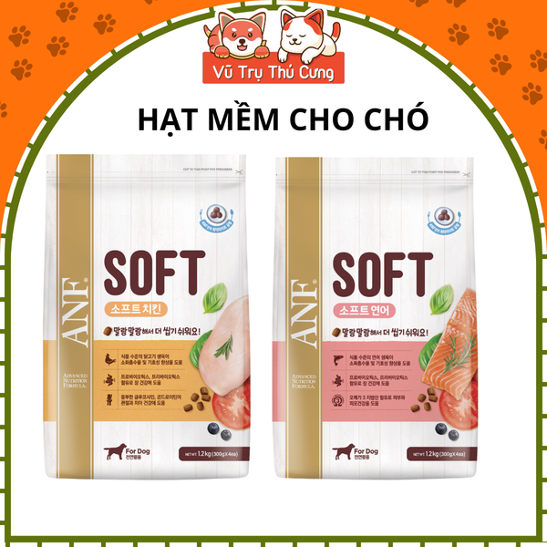 Thức Ăn Hạt Mềm Cho Chó ANF Soft Hàn Quốc