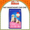 Thức ăn hạt SmartHeart Puppy dành cho Chó con vị Thịt bò và sữa 1.3kg