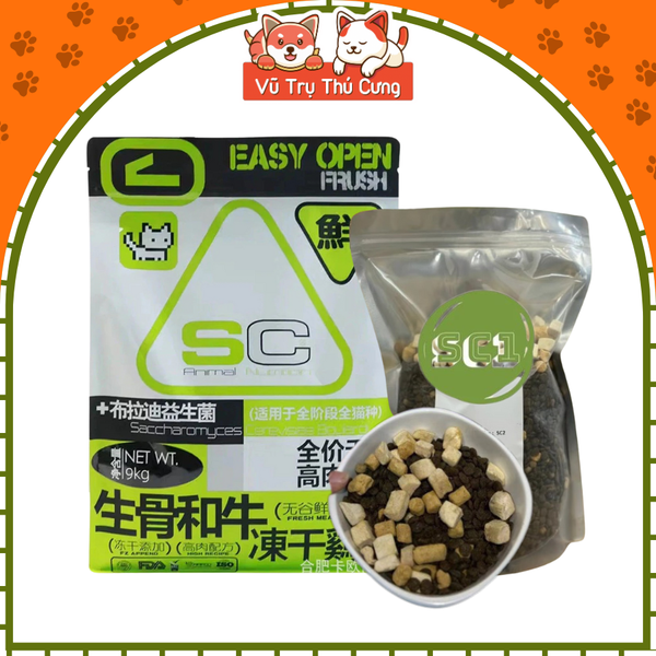 Hạt Cho Mèo SC Đạm Cao, Không Độn Ngũ Cốc2