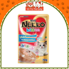 Pate Nekko Kitten dành cho mèo con gói 70g nhiều dinh dưỡng