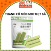 Thanh Cỏ Mèo Mix Thịt Gà Giúp Tiêu Búi Lông (6 thanh)
