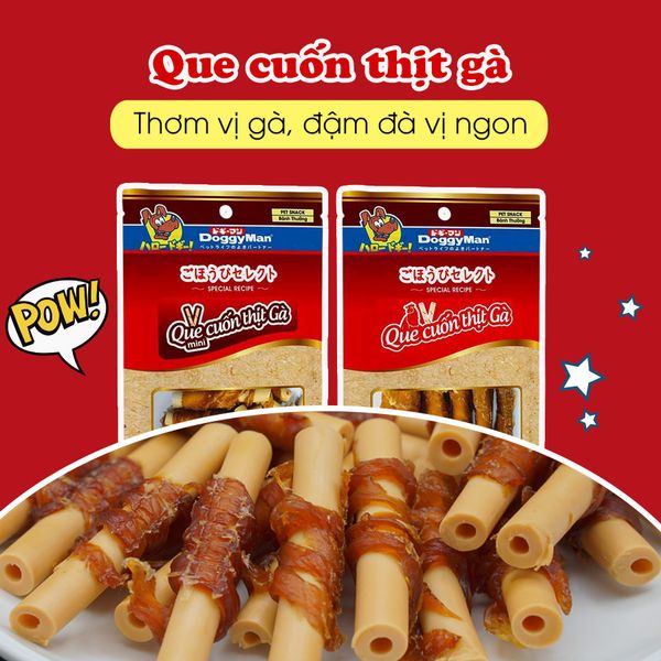 Snack Cho Chó Dạng Que Cuộn Thịt Gà DoggyMan (10 que)