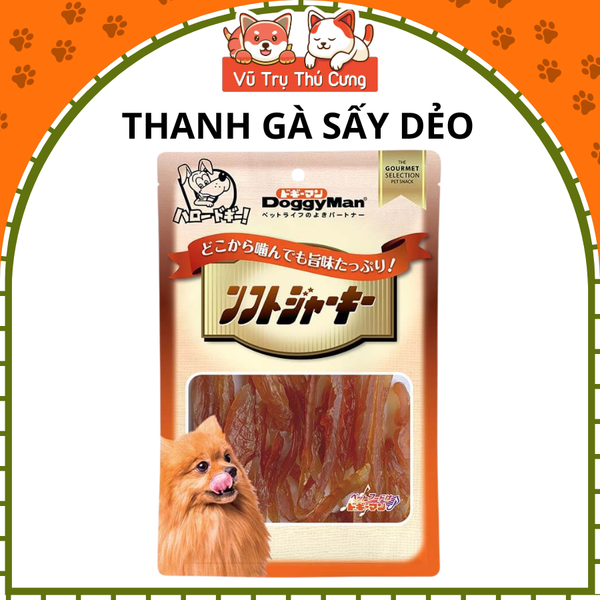 Snack cho Chó dạng Thanh Gà sấy dẻo Doggy Man 80g