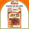 Snack cho Chó dạng Thanh Gà sấy dẻo Doggy Man 80g