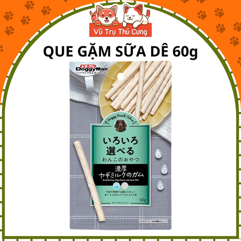 Thanh que gặm hương Sữa Dê cho chó DoggyMan 60g