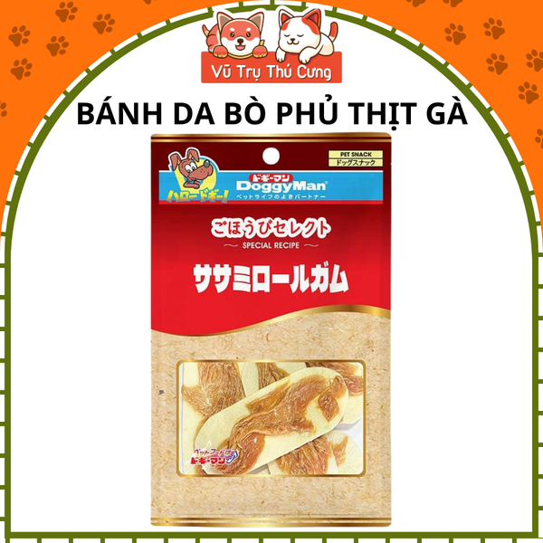 Snack Cho Chó Bánh Da Bò Phủ Thịt Gà DoggyMan