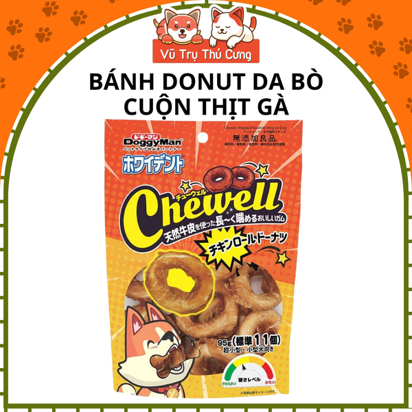 Snack Cho Chó Bánh Donut Da Bò Cuộn Thịt Gà DoggyMan 11 cây