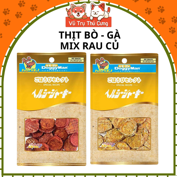 Snack Cho Chó Dạng Miếng Gà Sấy Bổ Sung Rau Củ DoggyMan 90g