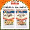 Snack cho Chó Dạng Xương Nơ Doggy Man Nhật Bản 10 cây