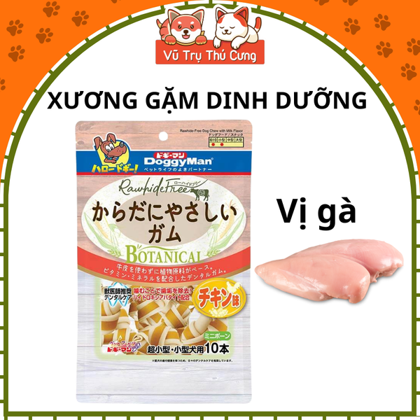 Snack cho Chó Dạng Xương Nơ Doggy Man Nhật Bản 10 cây