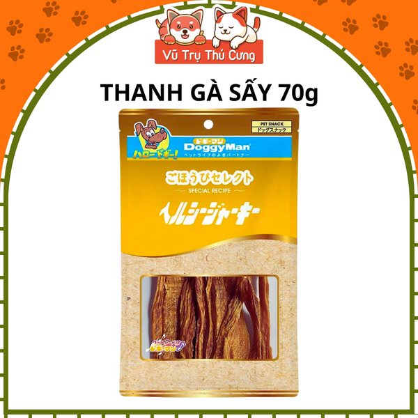 Snack thanh gà sấy Doggy Man Nhật Bản cho Chó 70g