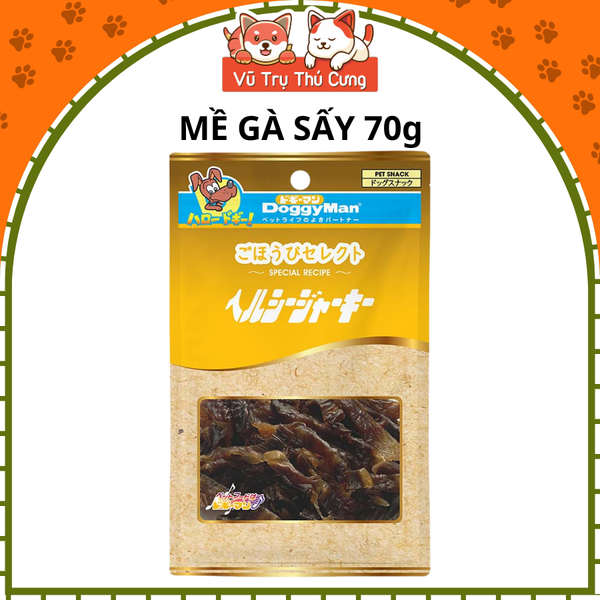 Snack Cho Chó Mề Gà Sấy Doggyman 70g