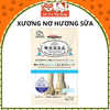Xương gặm cho Chó DoggyMan size lớn hương Sữa (2 thanh)