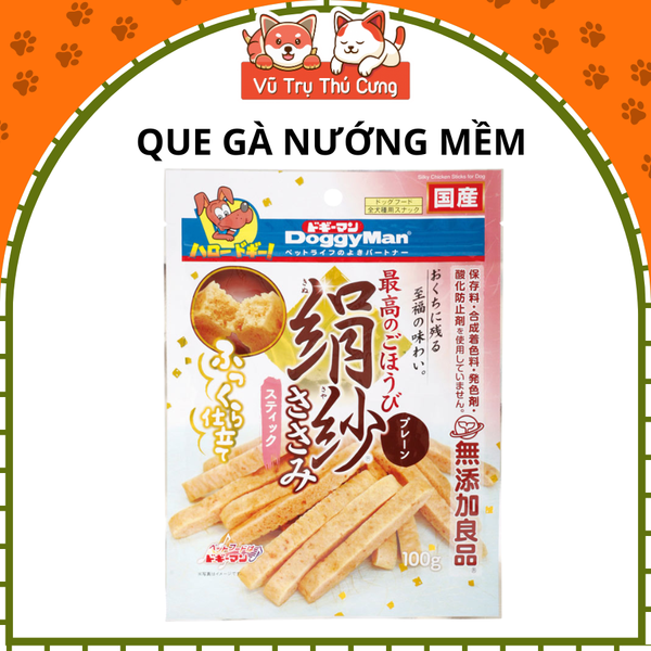 Snack Cho Chó Que Gà Nướng Mềm Saya Doggy Man 100g