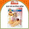 Snack Cho Chó Que Gà Nướng Mềm Saya Doggy Man 100g
