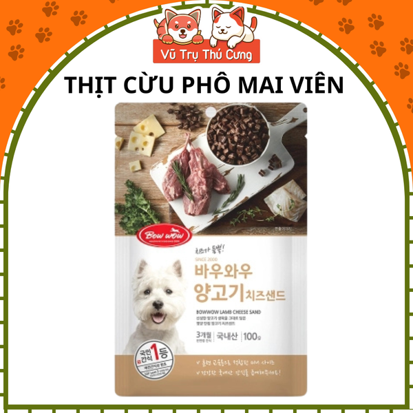 Snack Cho Chó Phô Mai Viên Mix Thịt Cừu Bowwow Hàn Quốc 100g