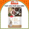 Snack Cho Chó Phô Mai Viên Mix Thịt Cừu Bowwow Hàn Quốc 100g