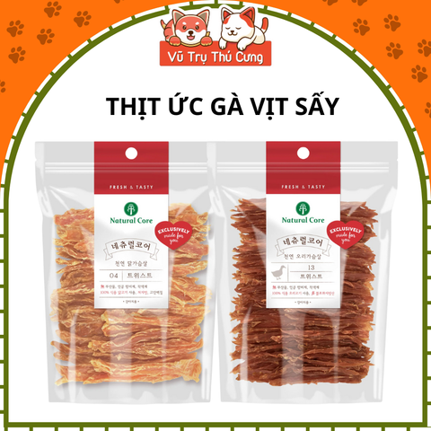 Snack sấy cho Chó Natural Core, Que gặm dinh dưỡng vị thịt gà, vịt