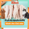 Snack thịt sấy cho Chó Mèo, Gà sấy hỗn hợp thơm ngon cho thú cưng