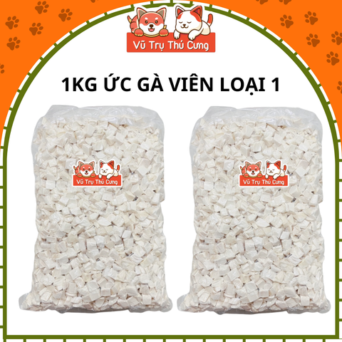 (Túi Lớn 1Kg) Ức Gà Viên Sấy Cho Chó Mèo Hàng Cao Cấp, Không Vụn