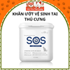 [Mã 99FMCG giảm 7% tối đa 100K đơn 500K] Khăn ướt chuyên dụng SOS, lau ố mắt, ố tai cho thú cưng chó mèo, hộp 100 miếng