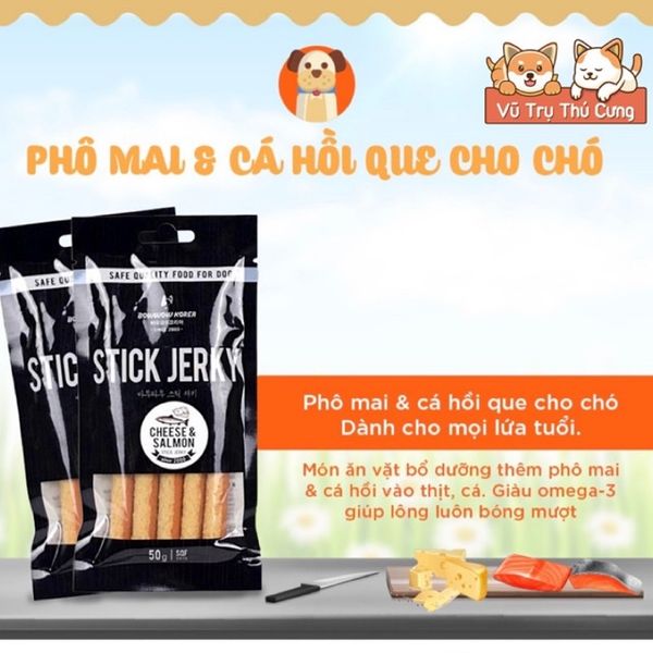 Que Thưởng Thịt Mềm Cho Chó Stick Jerky Bowwow 50g