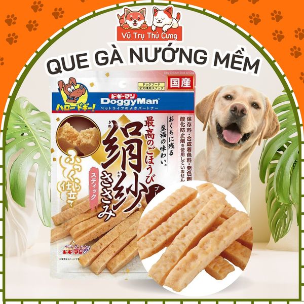 Snack Cho Chó Que Gà Nướng Mềm Saya Doggy Man 100g