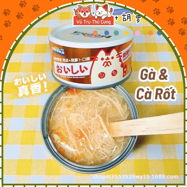 Pate Cho Mèo Mọi Độ Tuổi Từ Thịt & Rau Củ NEEKA 85g