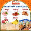 Snack Cho Chó Thịt Gà, Thịt Vịt Cuộn Rau Củ 100g