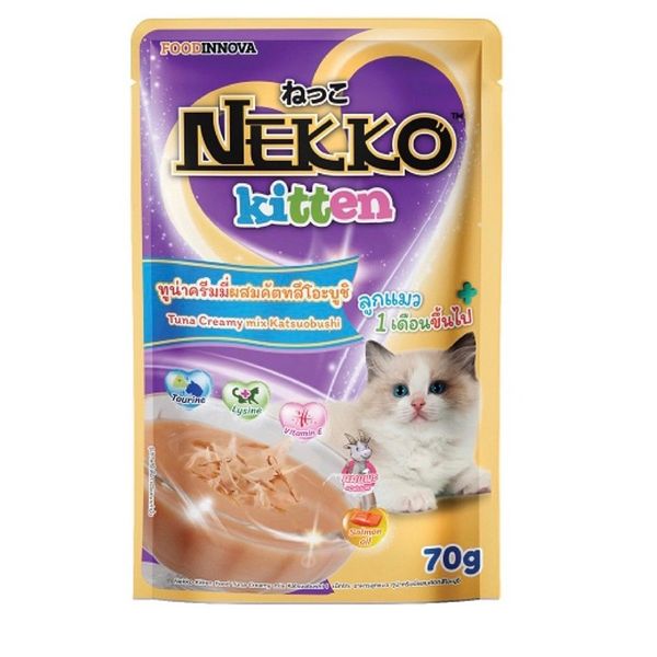 Pate Nekko Creamy Kitten cho Mèo con sốt kem gói 70g