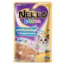 Pate Nekko Creamy Kitten cho Mèo con sốt kem gói 70g