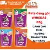 Combo Pate Whiskas Adult dạng Gói dành cho Mèo Trưởng Thành trên 12 tháng