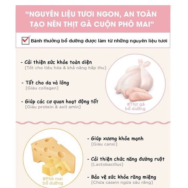 Snack cho Chó Phô mai cuộn Thịt gà Bowwow Hàn Quốc 120g