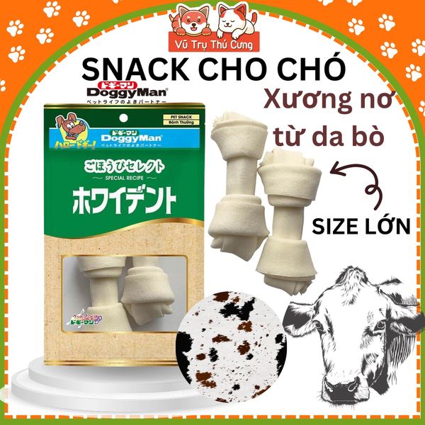 Bánh thưởng xương da bò cho chó DoggyMan (2 Cây lớn)