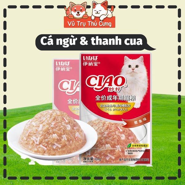 Pate Ciao cho Mèo gói 60g, Thức ăn ướt cho Mèo