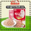 Pate Ciao cho Mèo gói 60g, Thức ăn ướt cho Mèo