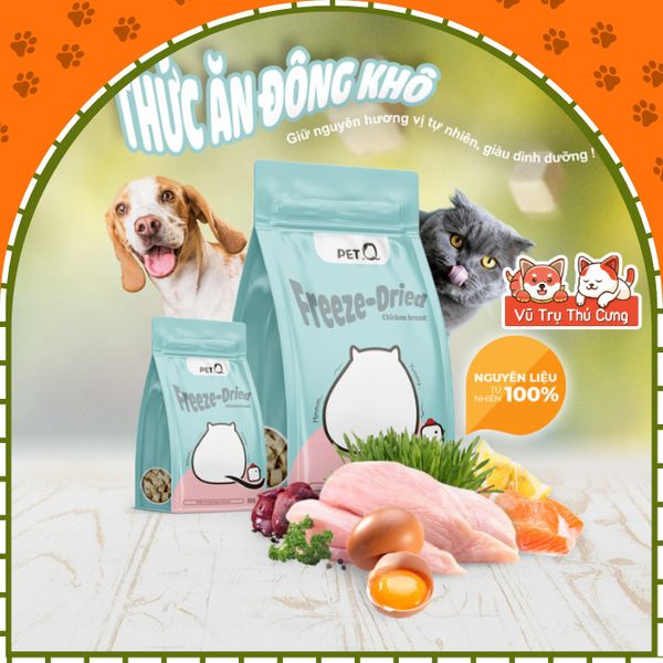Ức Gà Viên Sấy Khô Cho Chó Mèo PetQ 80g