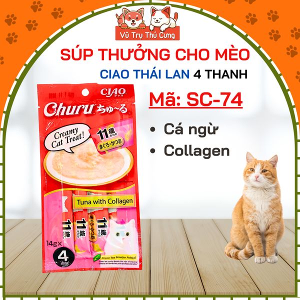 Combo 5 gói Súp thưởng Ciao Churu cho Mèo mix đủ vị