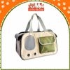 Túi Vận Chuyển Thú Cưng Size 45x28x28cm Gấp Gọn Tiện Lợi