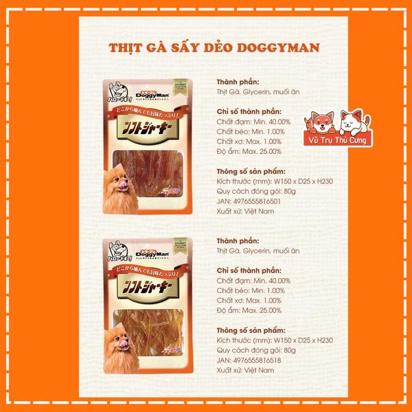 Snack cho Chó dạng Thanh Gà sấy dẻo Doggy Man 80g