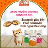 Bánh Thưởng Cho Mèo Crunchy Bổ Sung Omega Mượt Lông 60g