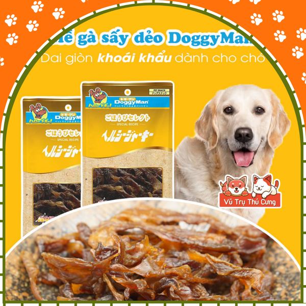 Snack Cho Chó Mề Gà Sấy Doggyman 70g
