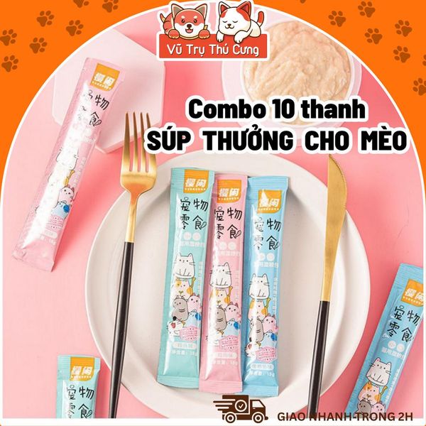 Combo 10 thanh Súp thưởng cho mèo Shizuka 15g giá rẻ, Snack ăn vặt cho thú cưng giá rẻ