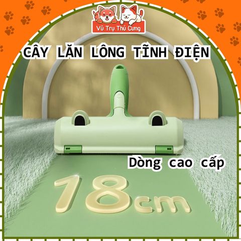 Cây lăn lông tĩnh điện, lăn bụi quần áo, bụi sofa, vệ sinh giường nệm