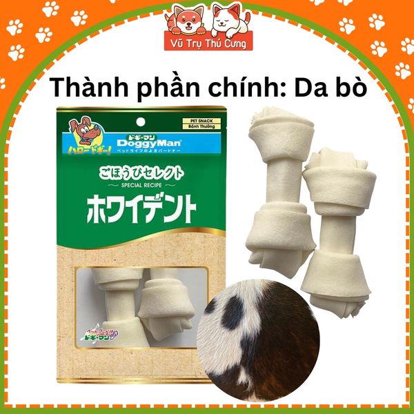 Bánh thưởng xương da bò cho chó DoggyMan (2 Cây lớn)