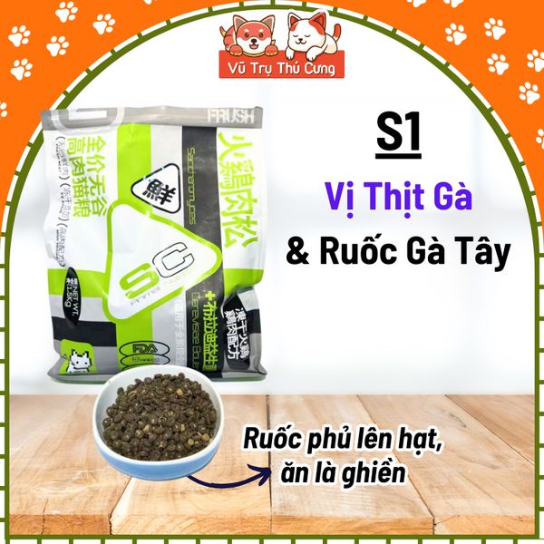 Hạt Cho Mèo SC Đạm Cao, Không Độn Ngũ Cốc2