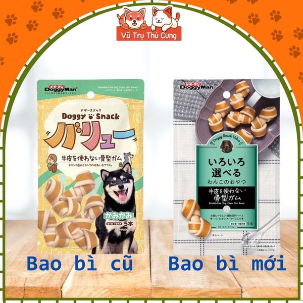 Snack cho Chó dạng Xương nơ hương sữa DoggyMan Nhật Bản (5 cây)2