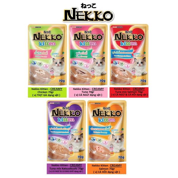 Pate Nekko Creamy Kitten cho Mèo con sốt kem gói 70g