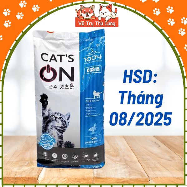 20Kg Thức Ăn Hạt Cat's On Cho Mèo Hàn Quốc (Bao xá)2