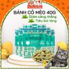 Bánh Cỏ Mèo Catnip Biscuits Tiêu Búi Lông & Giảm Hôi Miệng Cho Mèo 40g